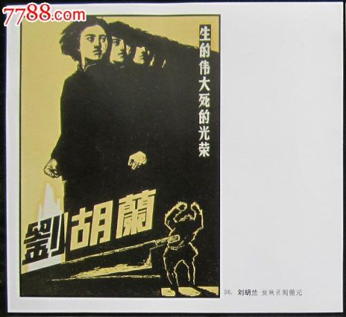 塔夫茨大学留信网购买